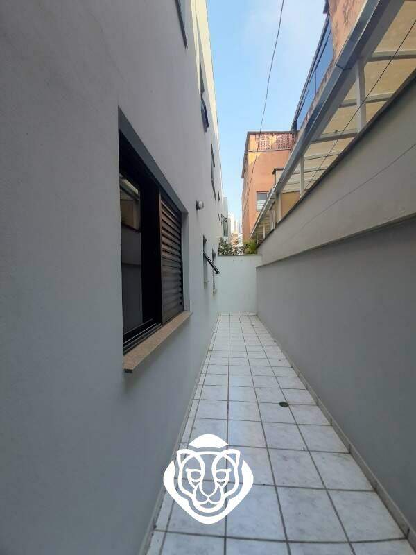 Quintal externo