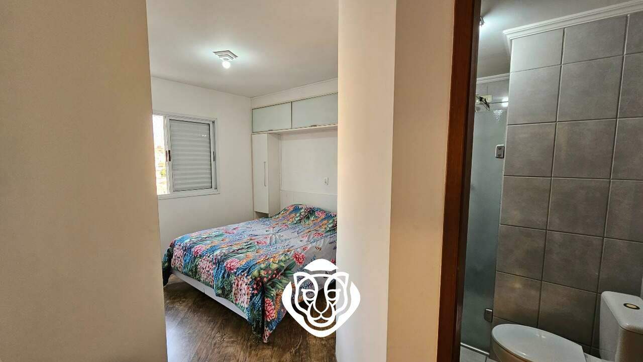 Dormitório II - Suíte 