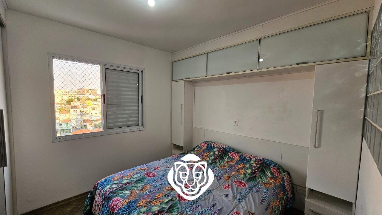 Dormitório II - Suíte 