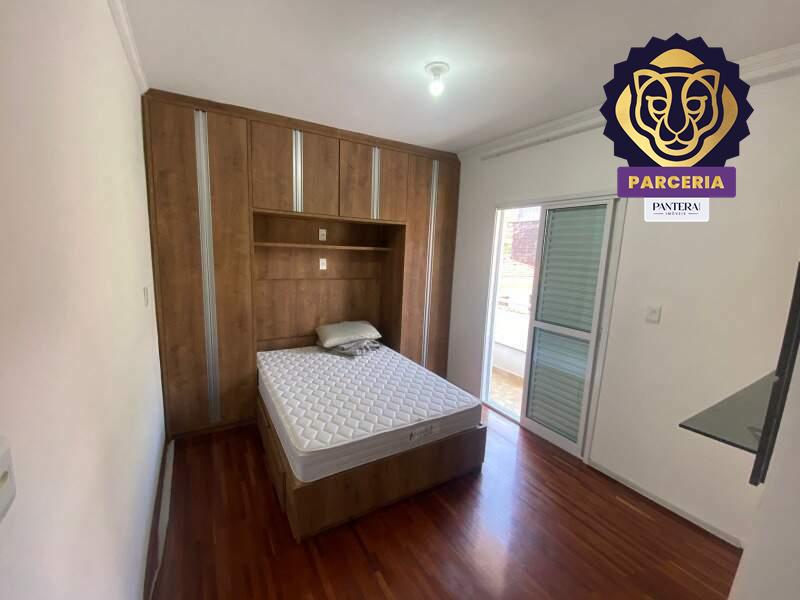 Dormitório I - Suíte 