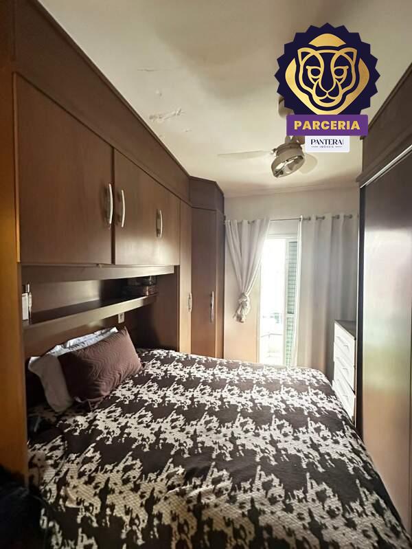 Dormitório I - Suíte