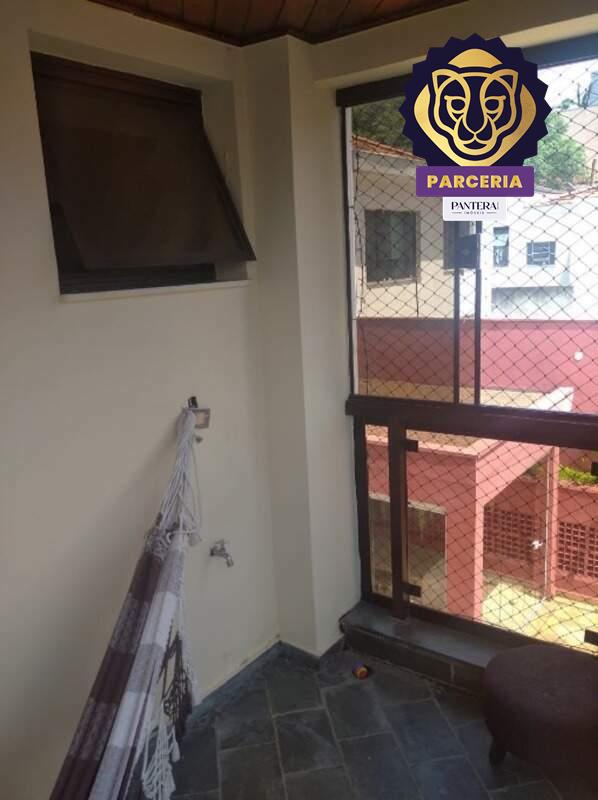 Sacada - Dormitório I