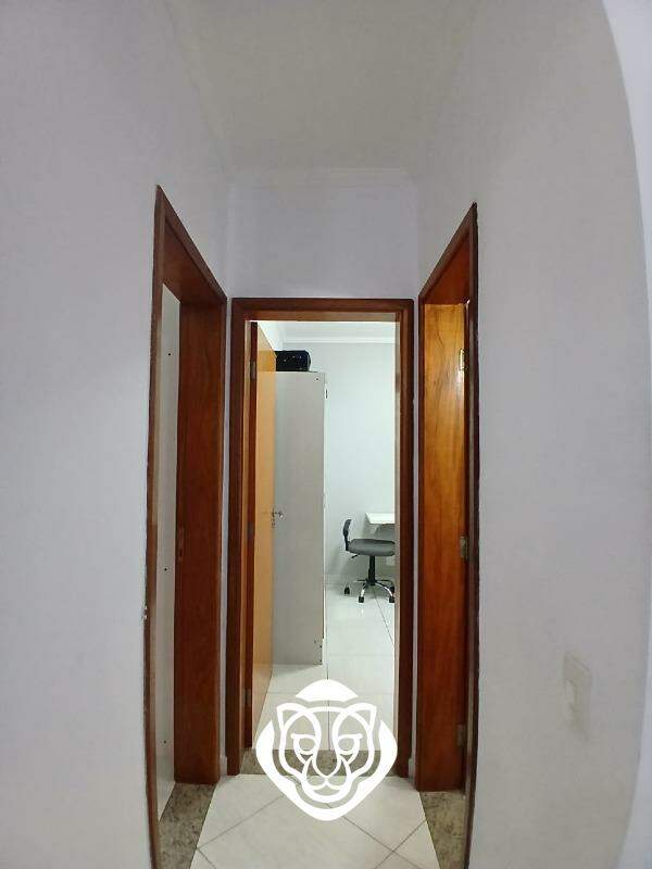 Acesso interno