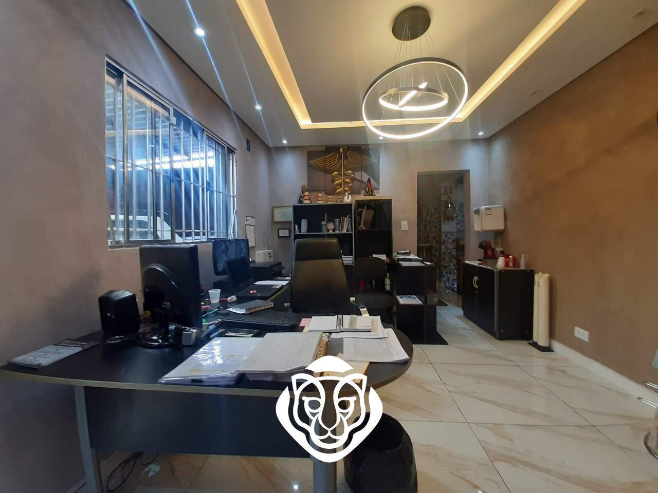 Sala 1