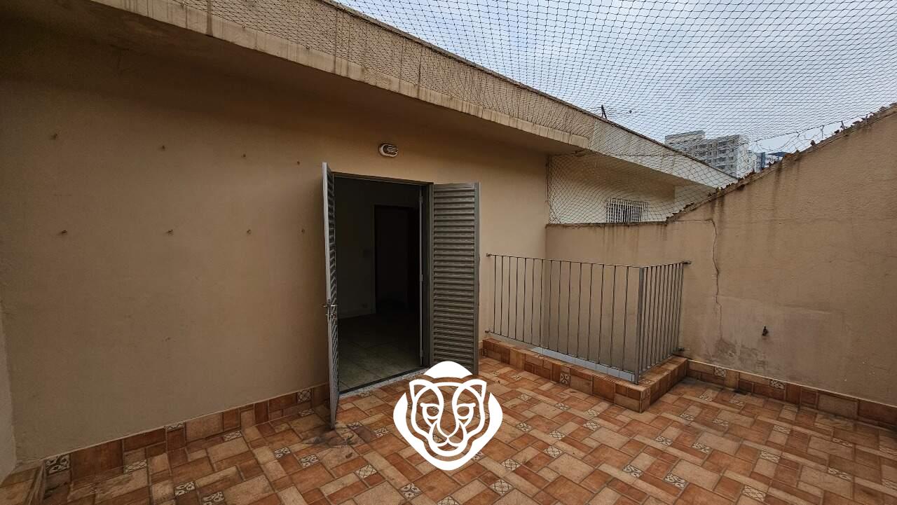 Terraço / Dormitório II