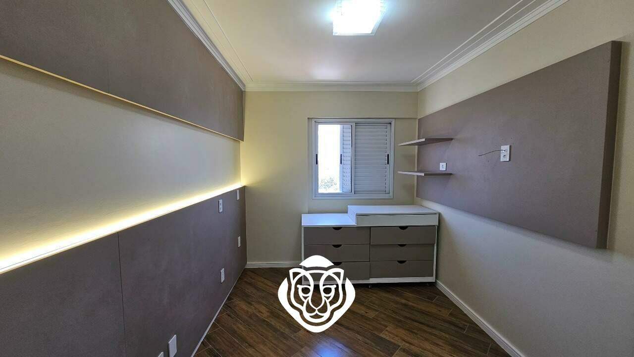 Dormitório III Suíte