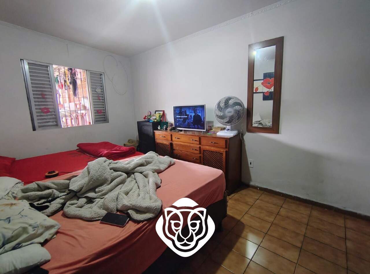 Dormitório I