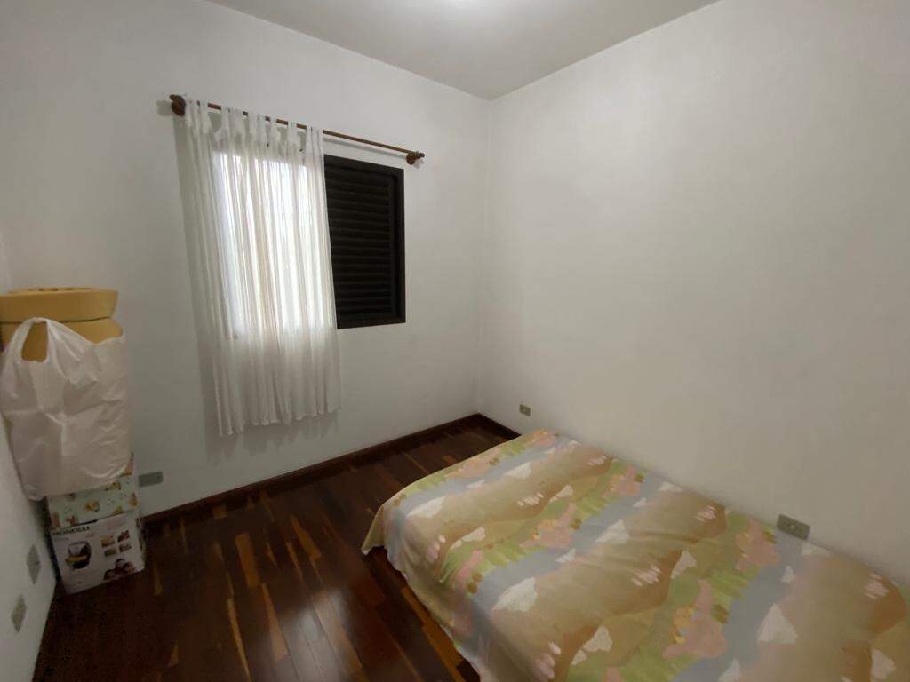 Dormitório II