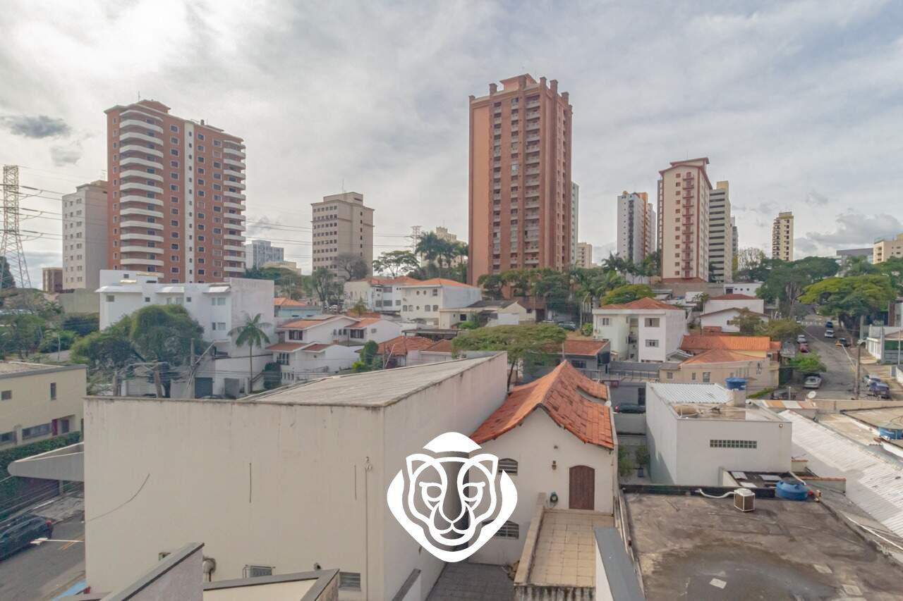 Vista Varanda