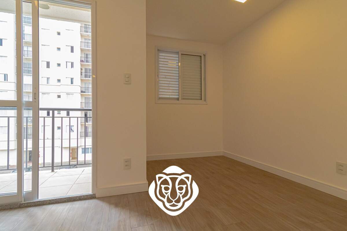 Sala II ambientes