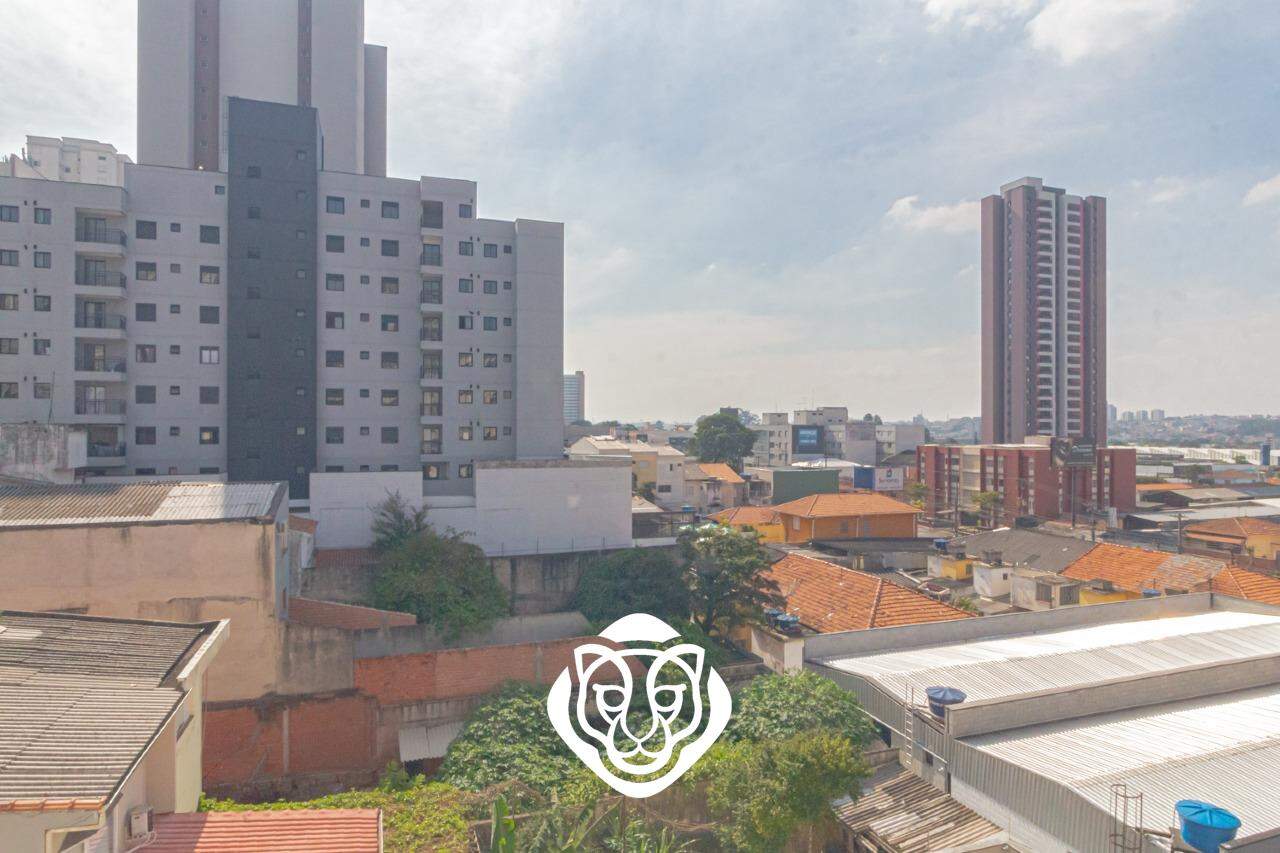 Vista do dormitório II