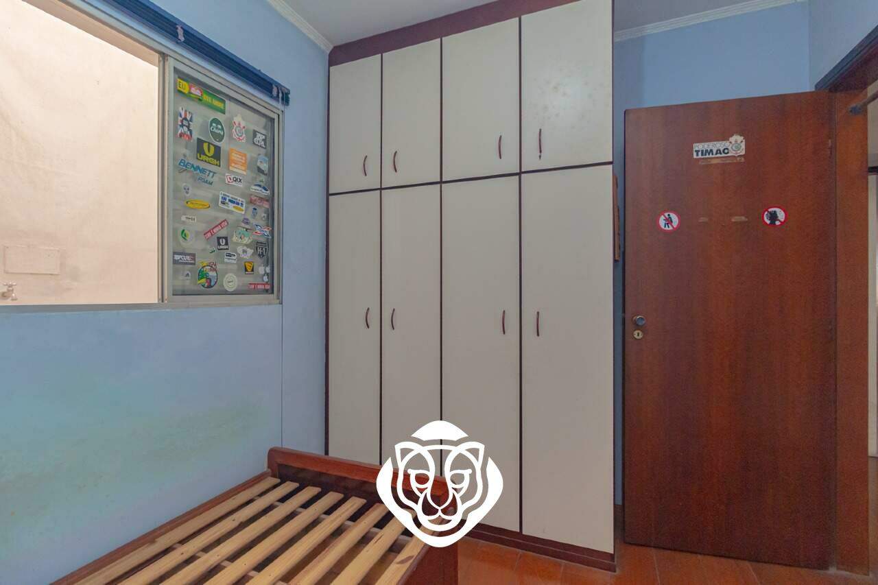 Dormitório I
