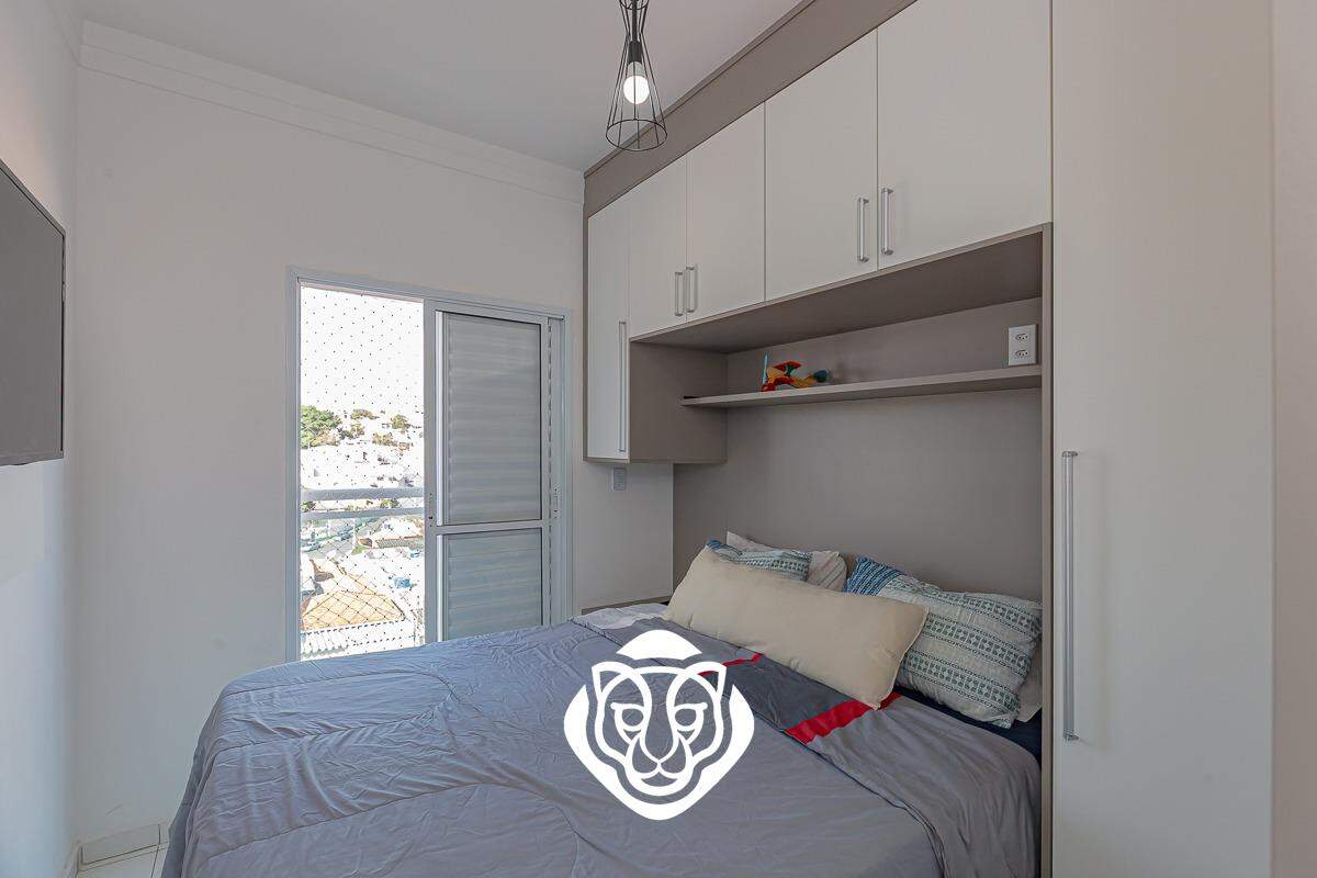 Dormitório II