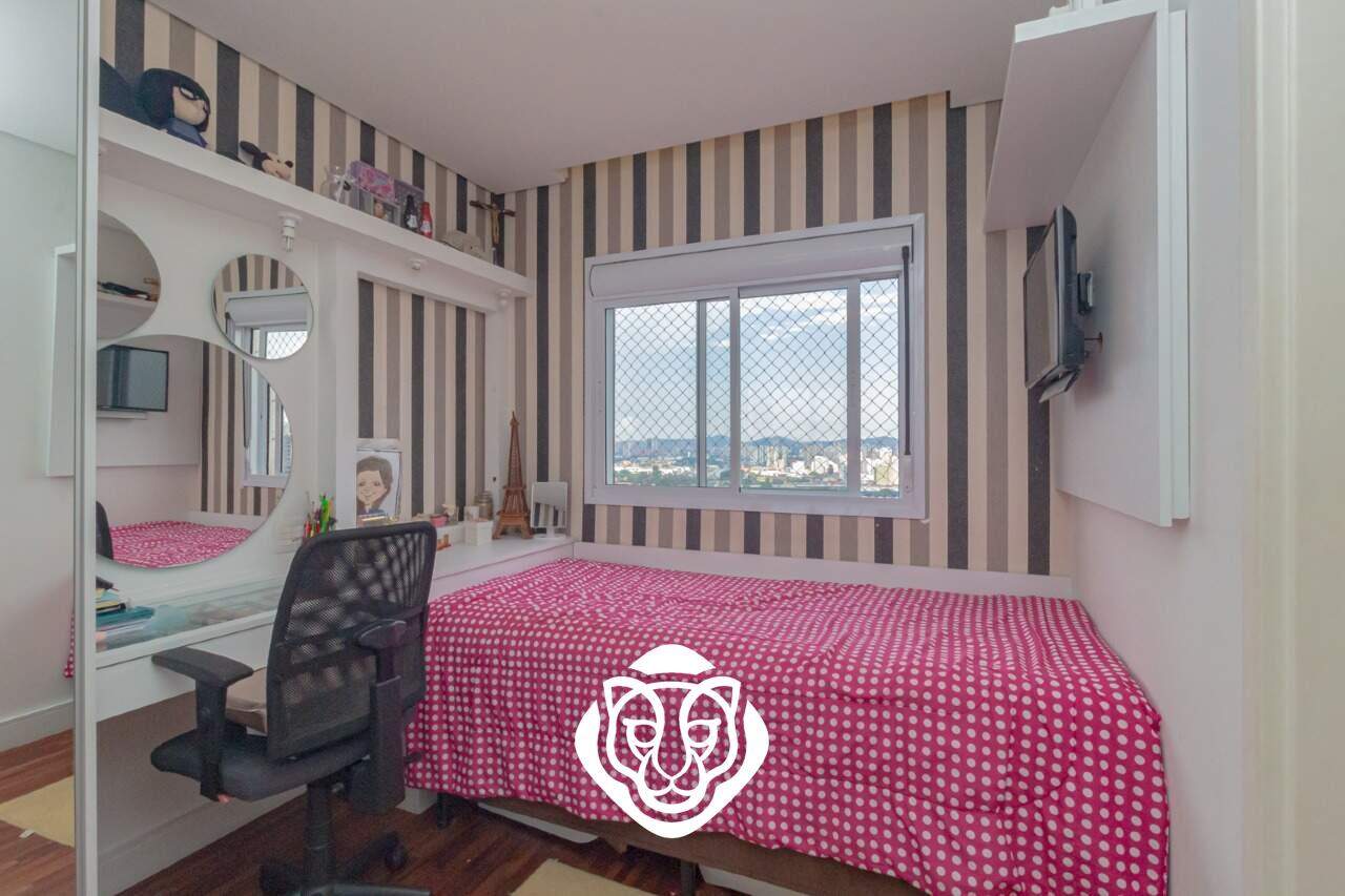 Dormitório 2 suite