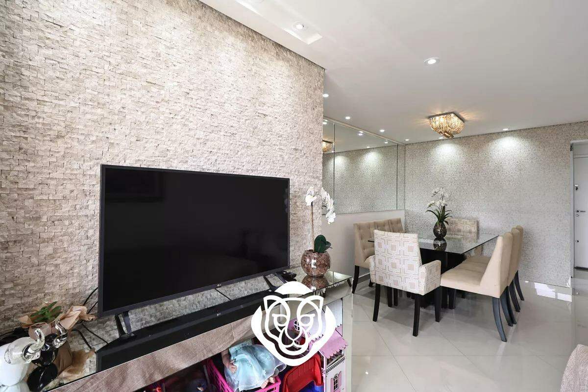 Sala II Ambientes