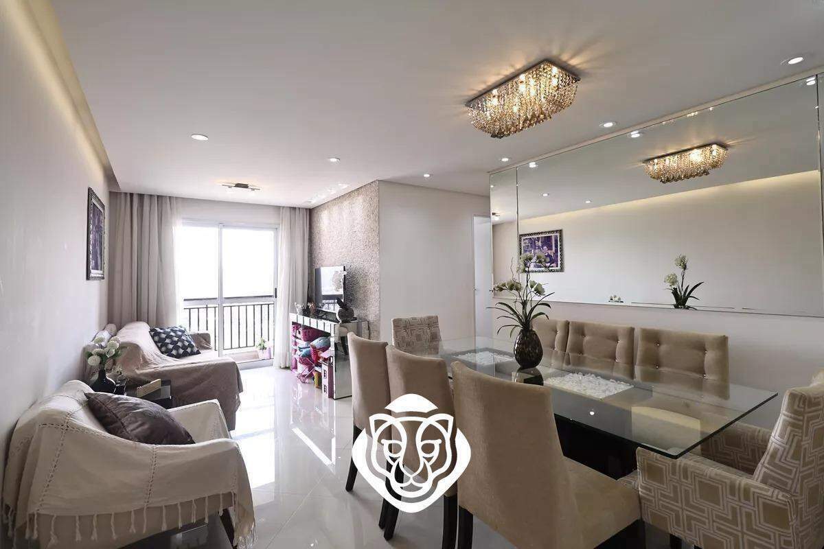 Sala II Ambientes 