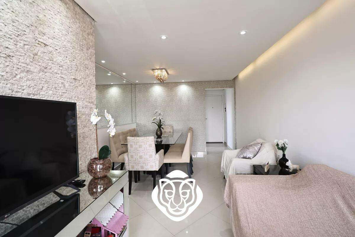 Sala II Ambientes