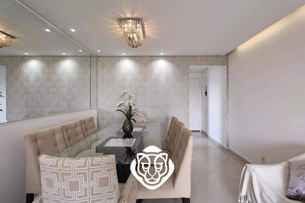 Sala II Ambientes