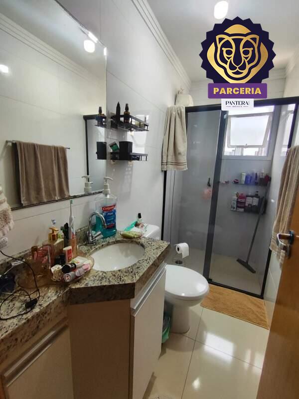 Banheiro - Dormitório I 