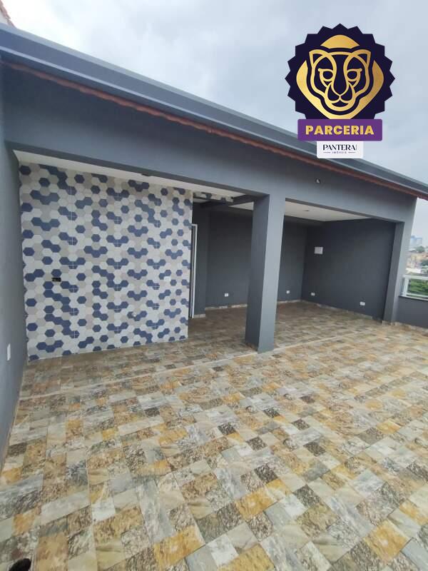 Terraço (cobertura)