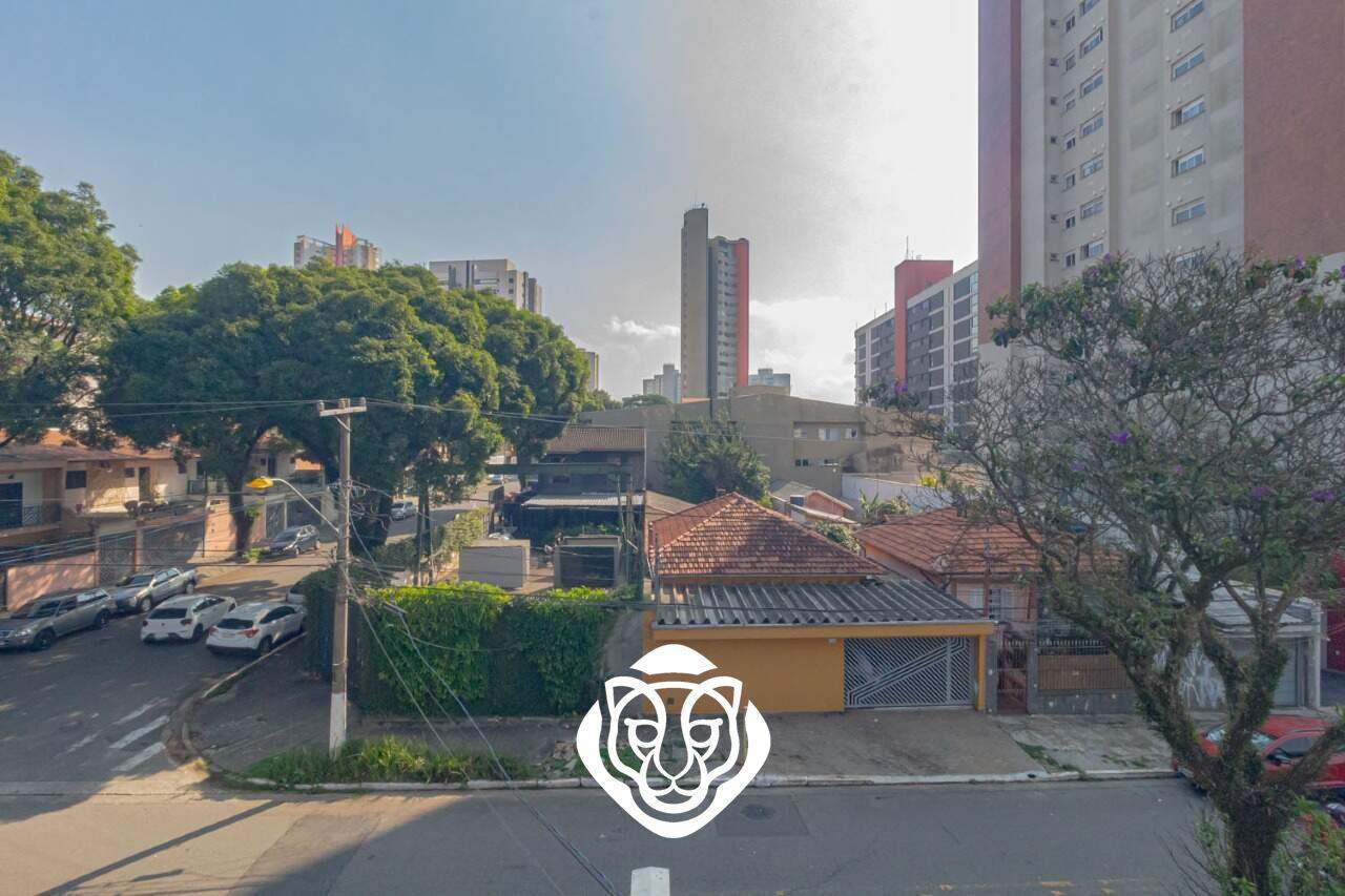 Vista Varanda