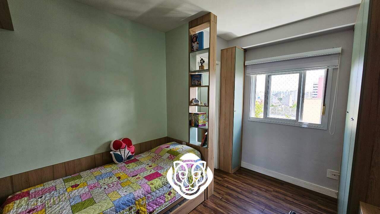 Dormitório Suíte II