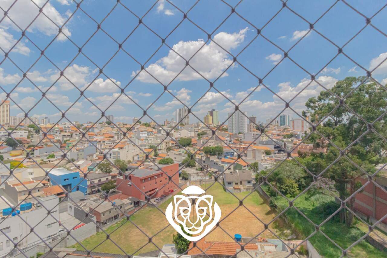 Vista Varanda