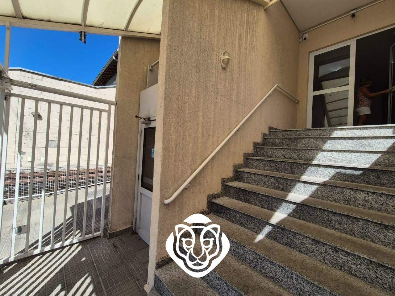 Entrada