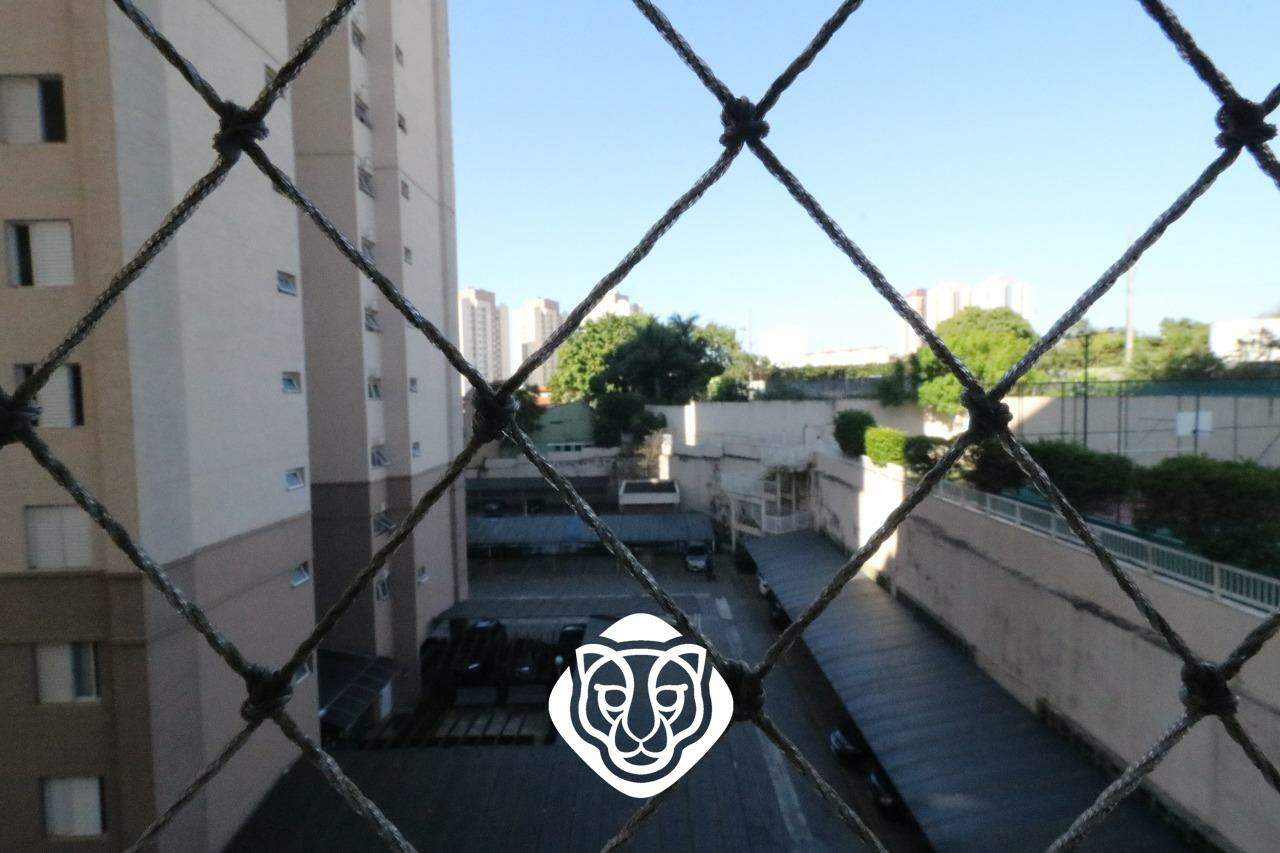 Vista dos dormitórios