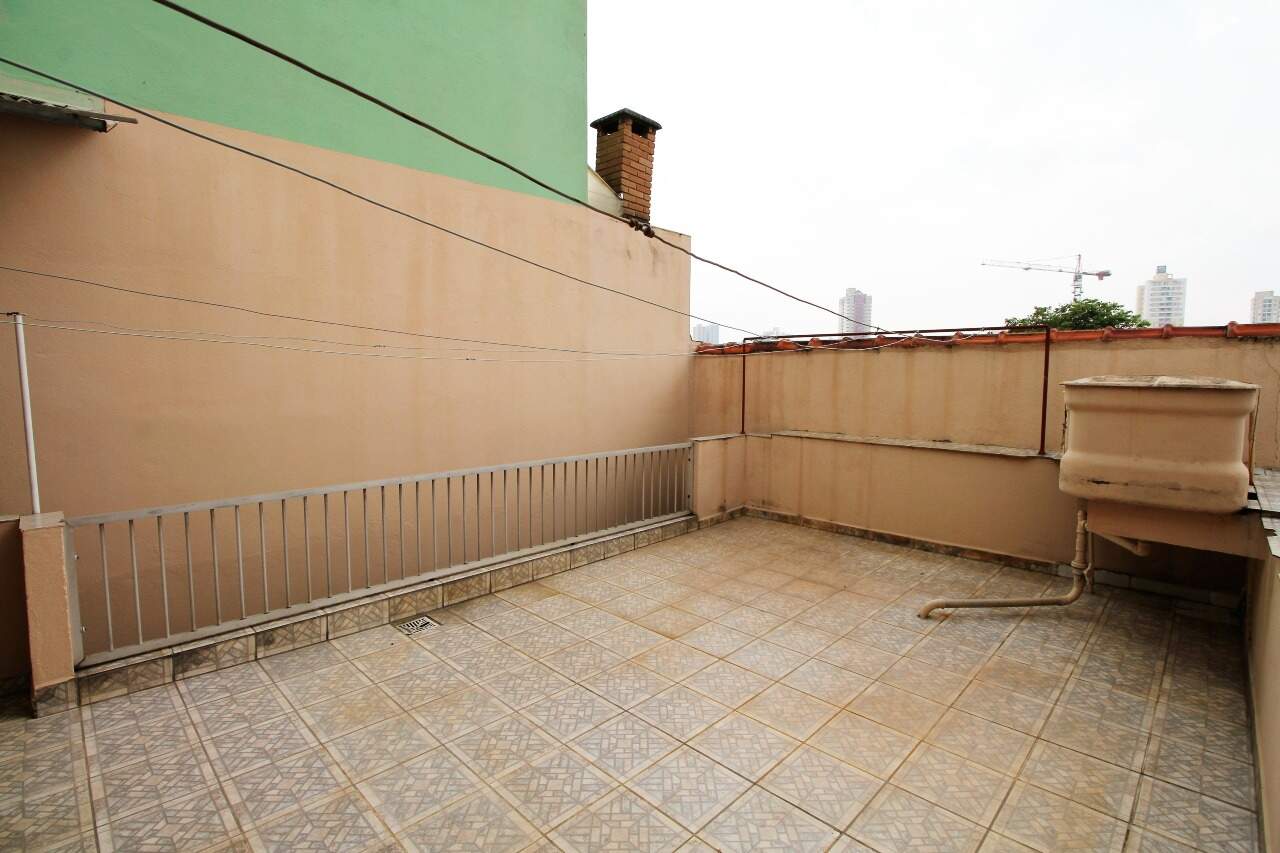 Quintal casa I