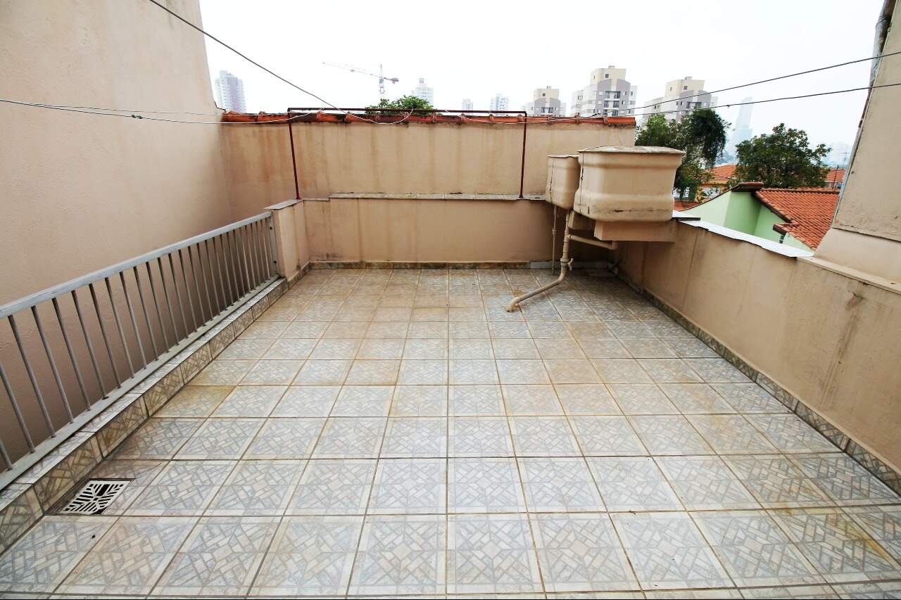 Quintal casa I