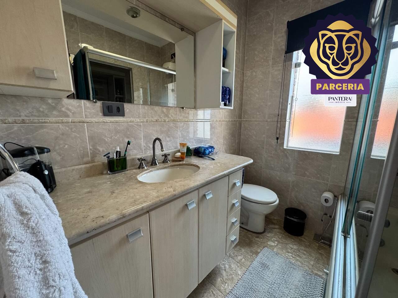 Banheiro - Dormitório I 