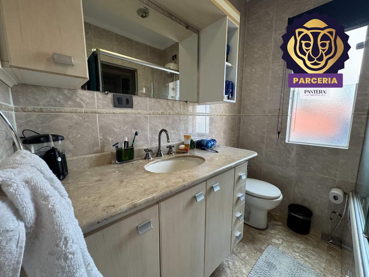 Banheiro - Dormitório I 