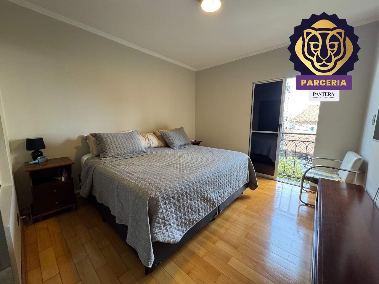 Dormitório I - Suíte