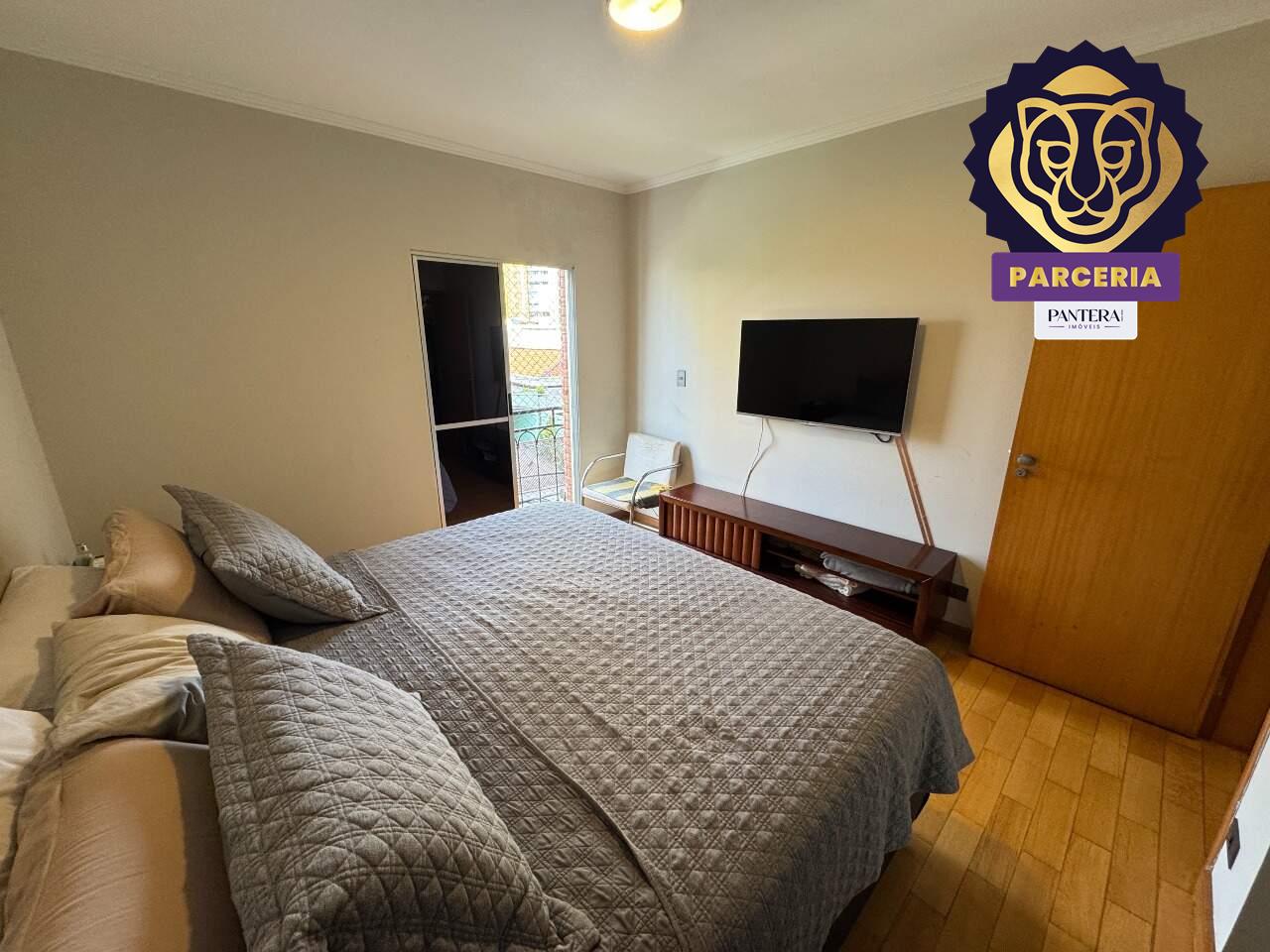 Dormitório I - Suíte