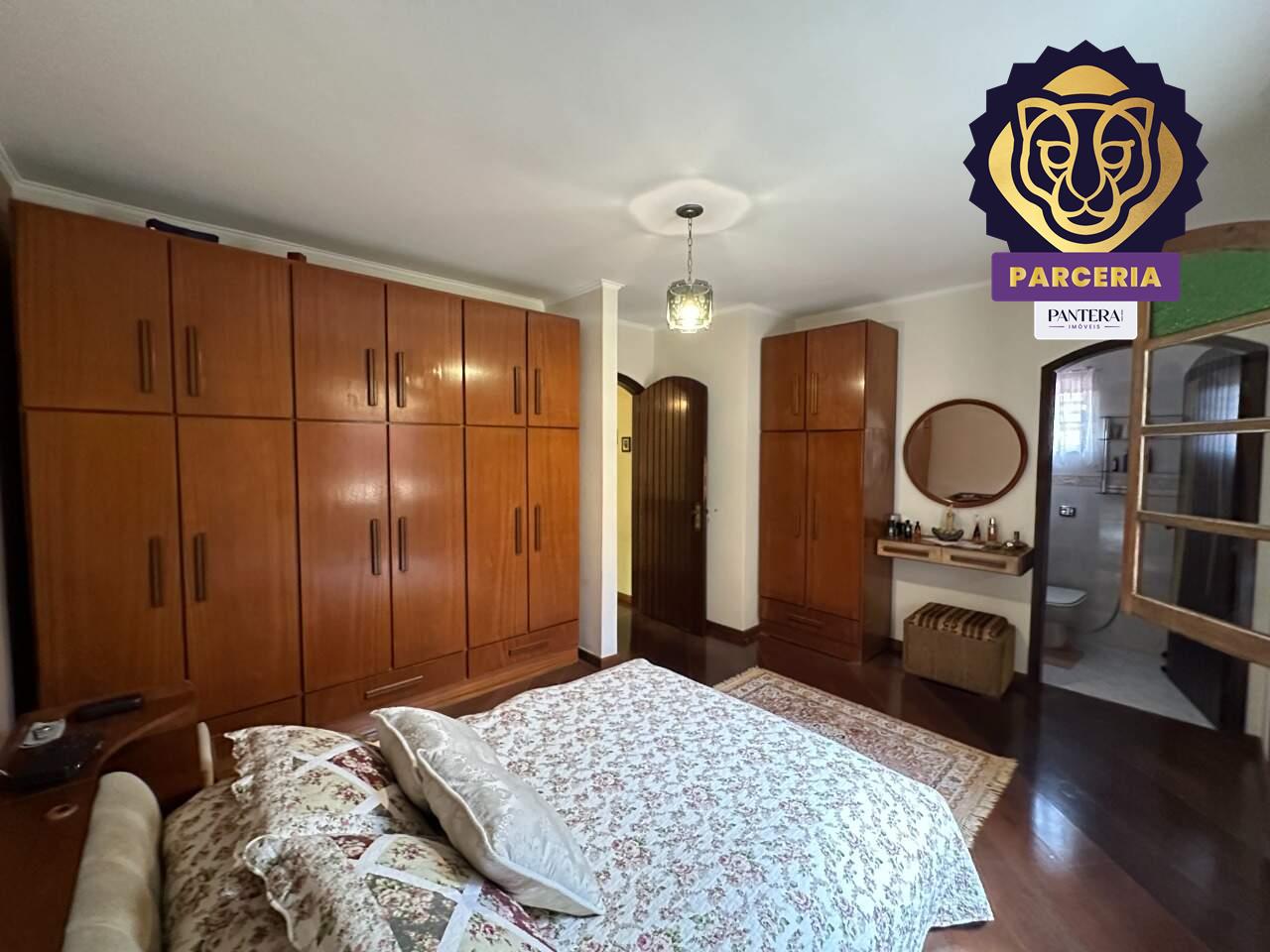 Dormitório II - Suíte