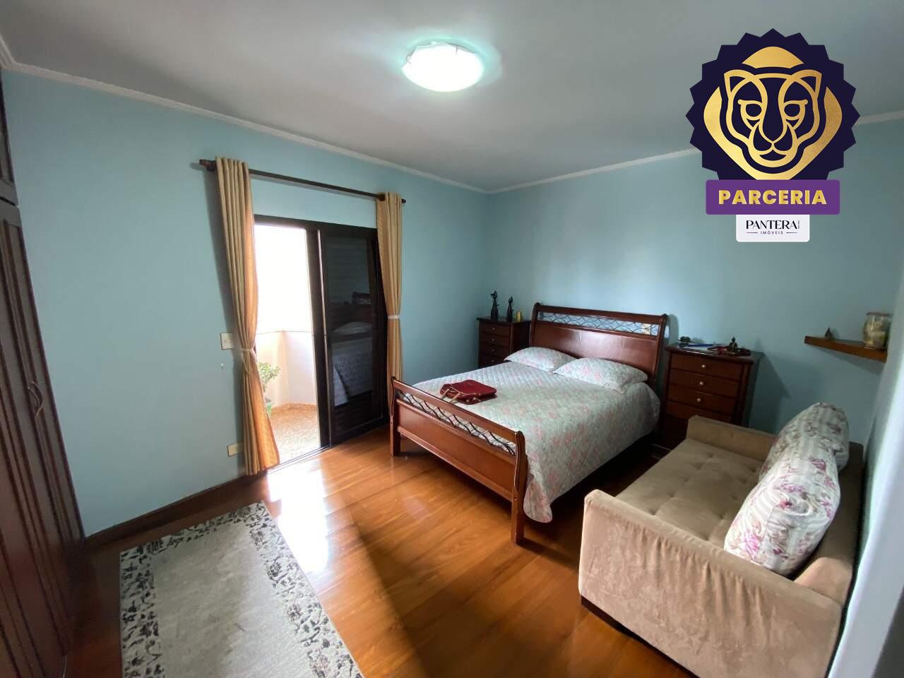 Dormitório I - Suíte