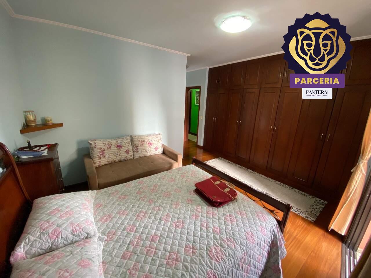 Dormitório I - Suíte