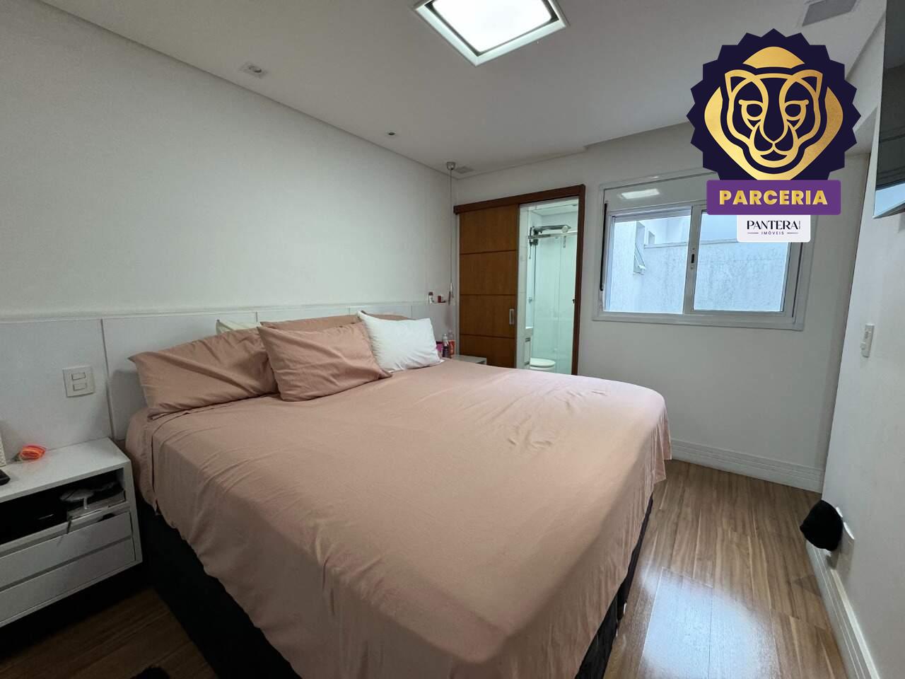 Dormitório III - Suíte 