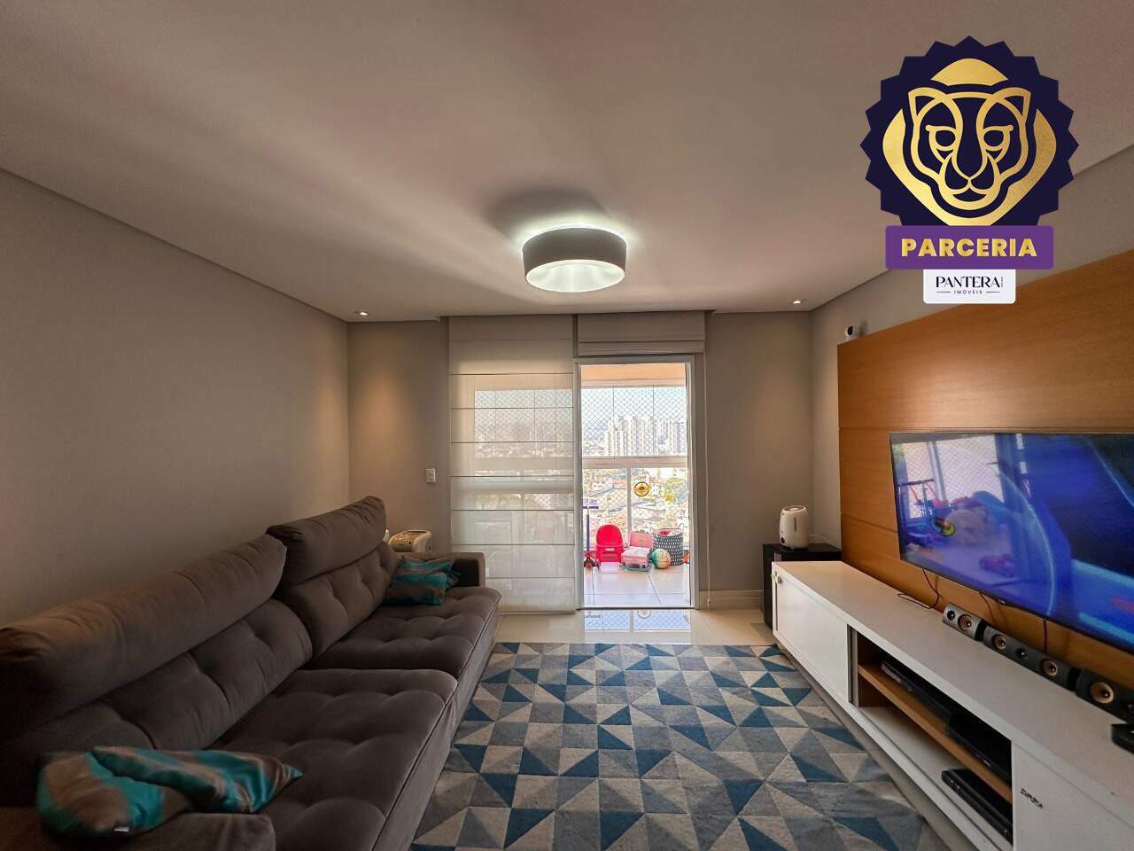 Sala II ambientes