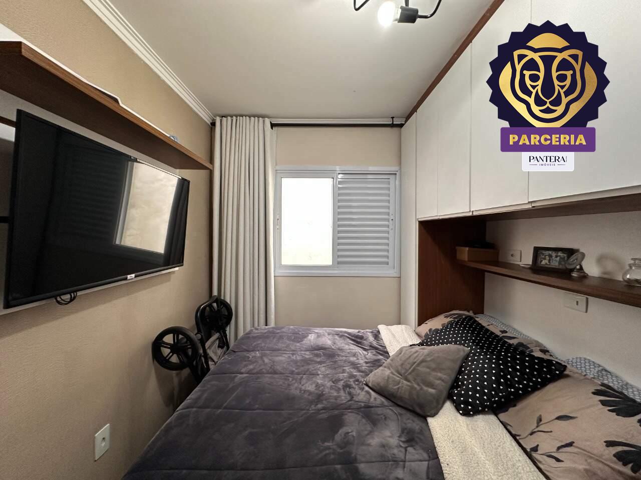 Dormitório II - Suíte