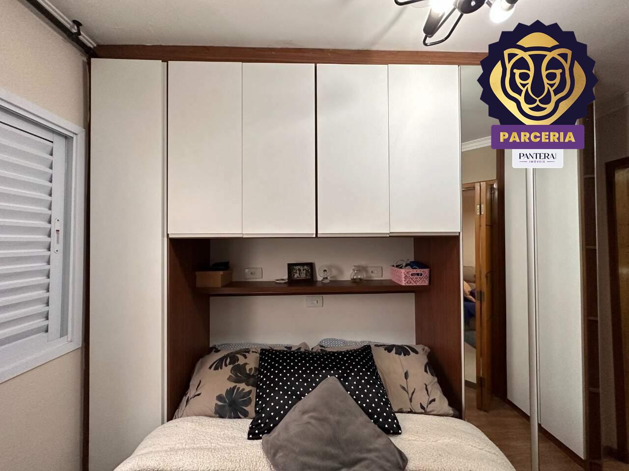 Dormitório II - Suíte