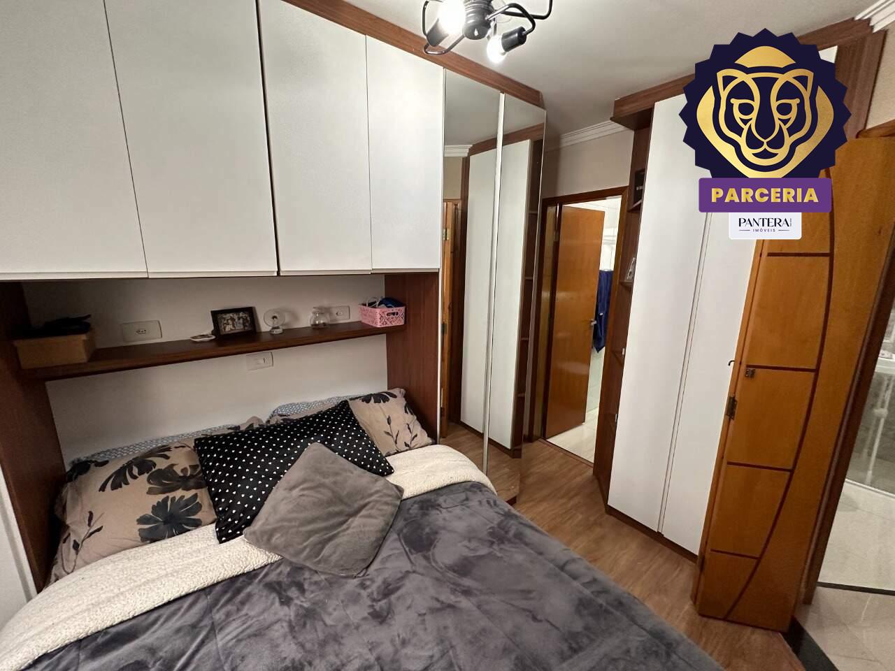 Dormitório II - Suíte