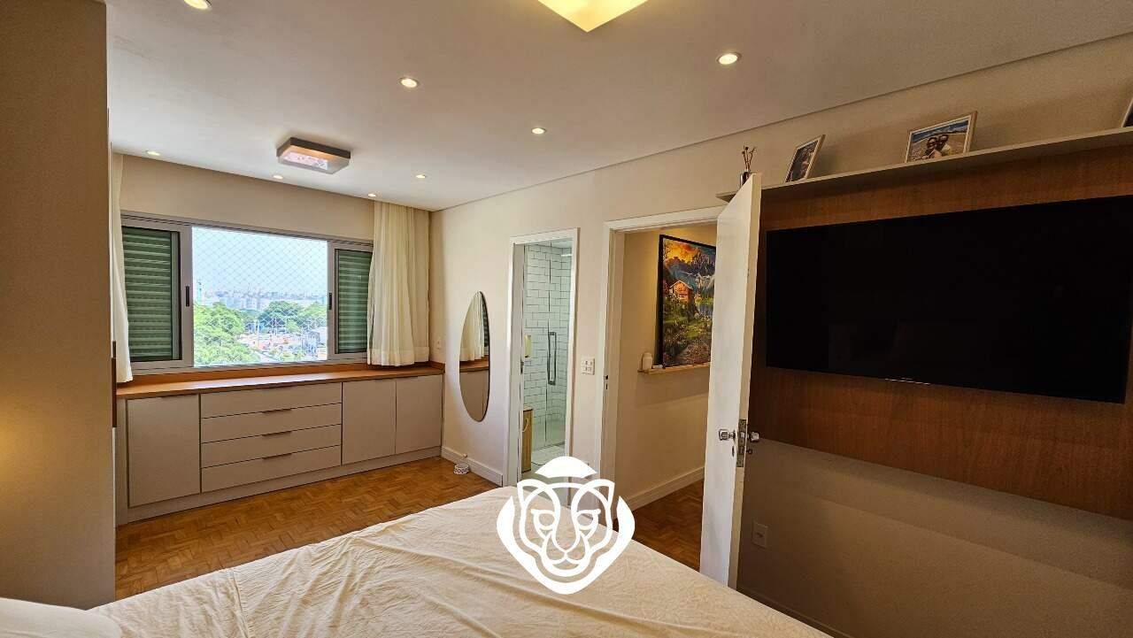 Dormitório II - Suíte 