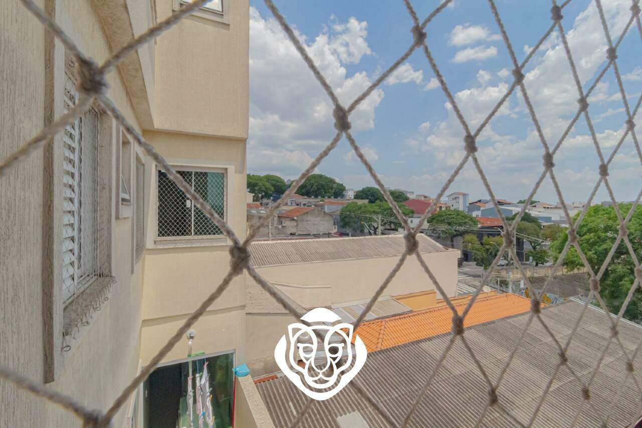 Vista Dormitório 2
