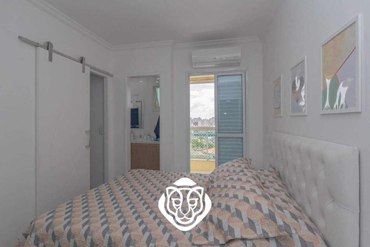 Dormitório 3 suite