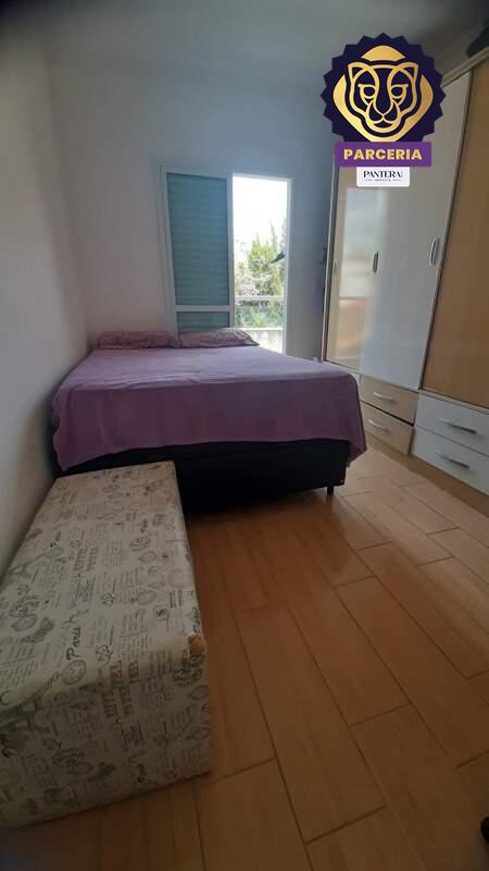 Dormitório I - Suíte 