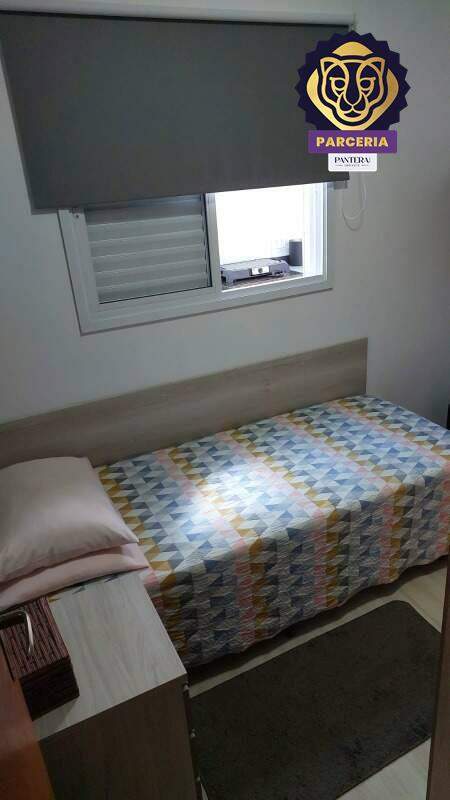 Dormitório II