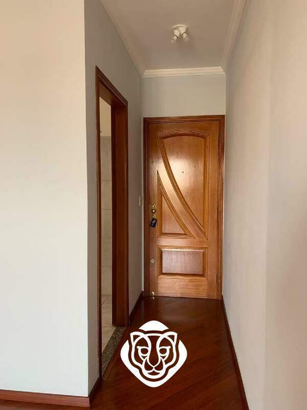 Corredor interno