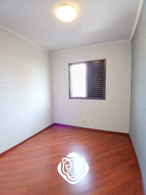 Dormitório II